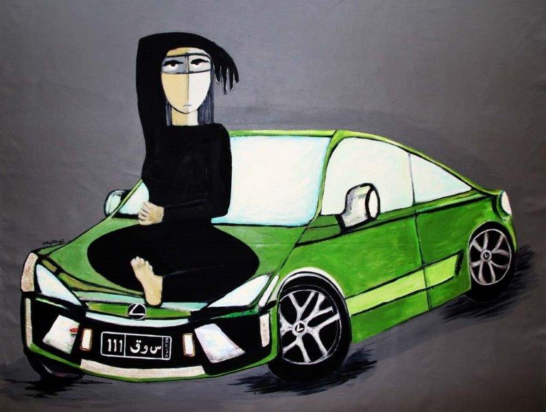 نساء سعوديات رائدات في الفنون البصرية - تغريد البقشي