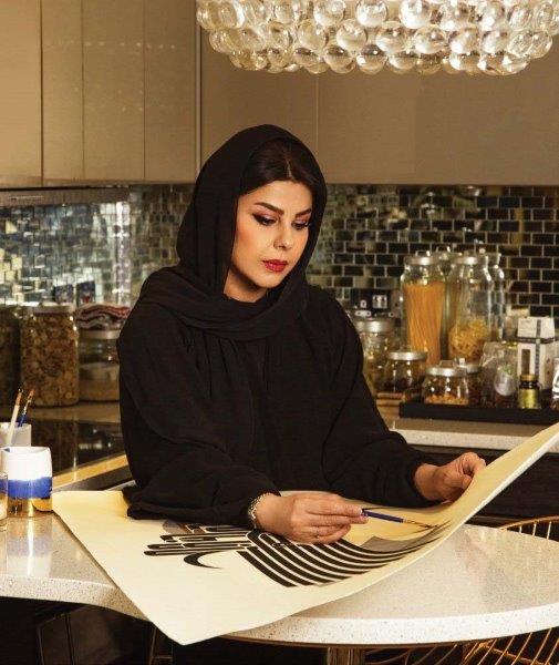 نساء سعوديات رائدات في الفنون البصرية - لولوة الحمود