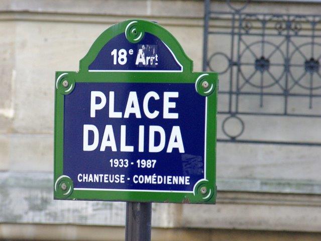 منزل داليدا في باريس